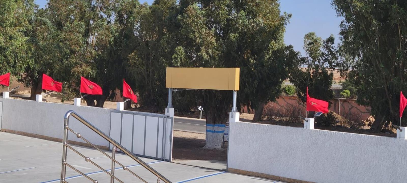 Safi Vacances Exterior photo